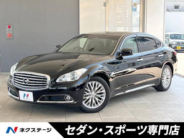 日産 シーマハイブリッド 
