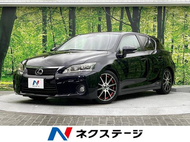 レクサス CT 