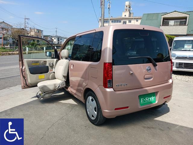 日産 オッティ 