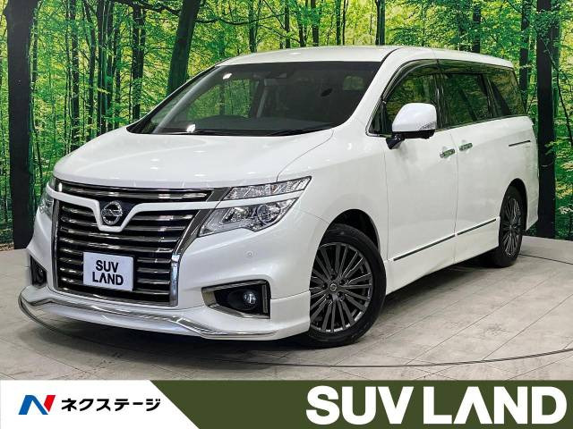 日産 エルグランド 