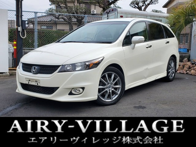 ホンダ ストリーム 