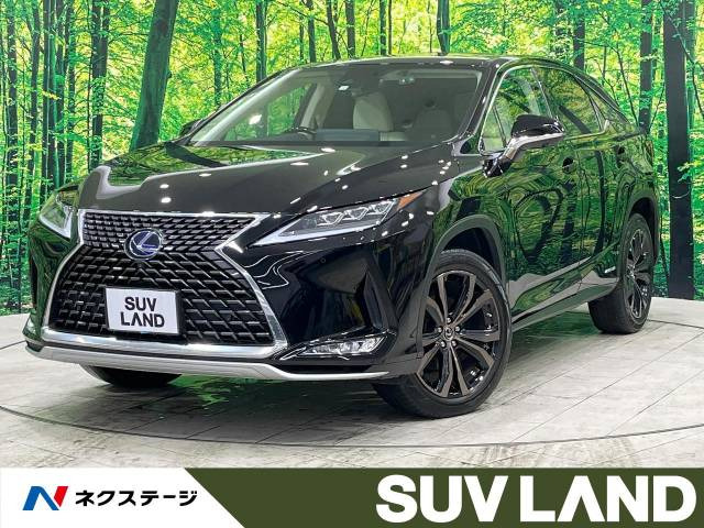 レクサス RX 