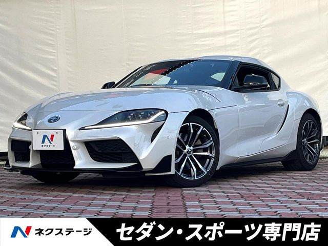 トヨタ スープラ 