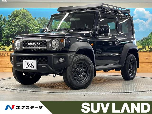 スズキ ジムニーシエラ 
