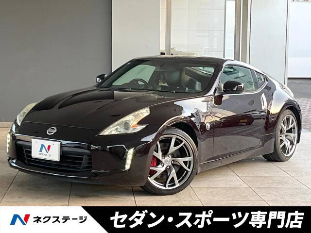 日産 フェアレディZ 
