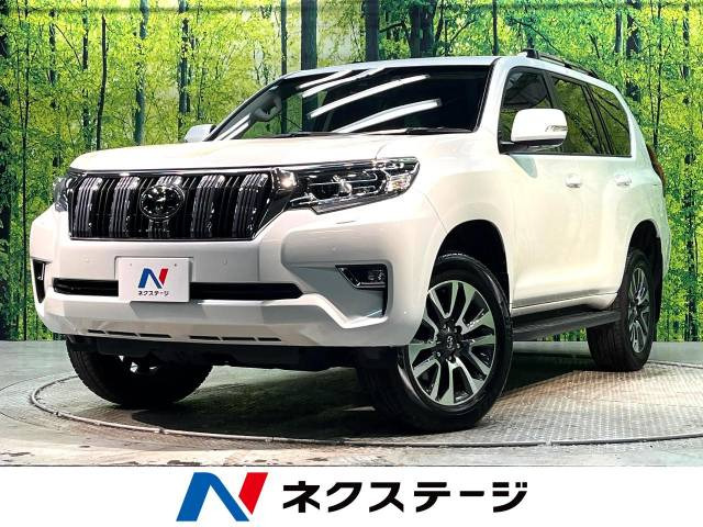 トヨタ ランドクルーザープラド 