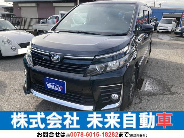 トヨタ ヴォクシー 