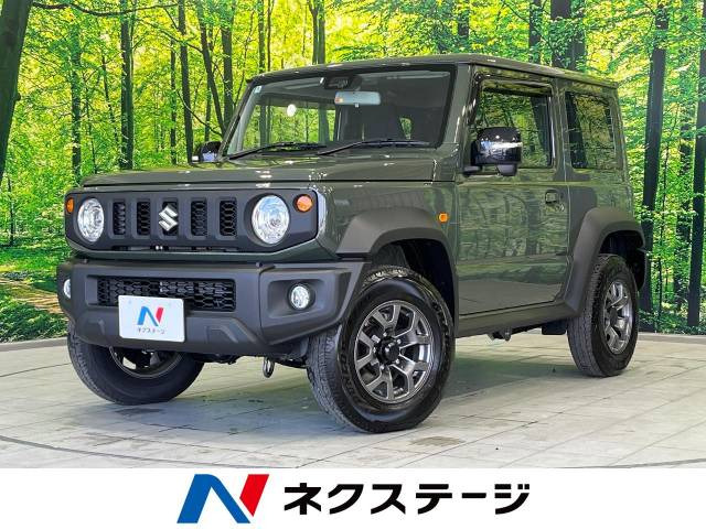 スズキ ジムニーシエラ 