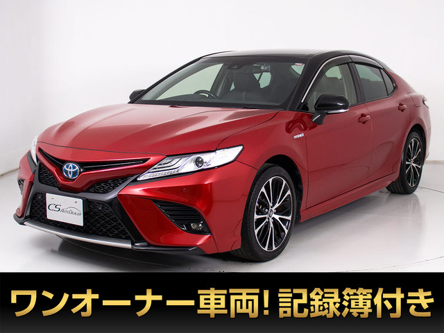 トヨタ カムリ 