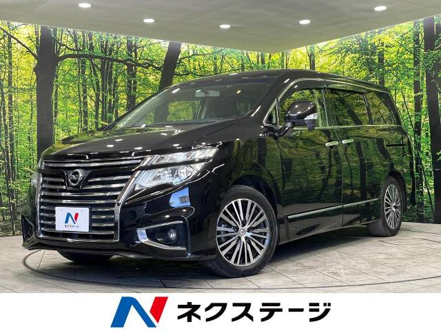 日産 エルグランド 