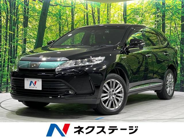 トヨタ ハリアーハイブリッド 