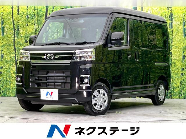 ダイハツ アトレー 