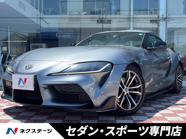 トヨタ スープラ 