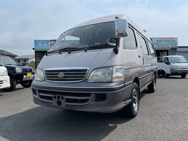 トヨタ ハイエース 