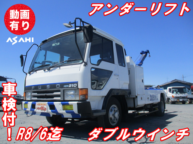 三菱ふそう ファイター 