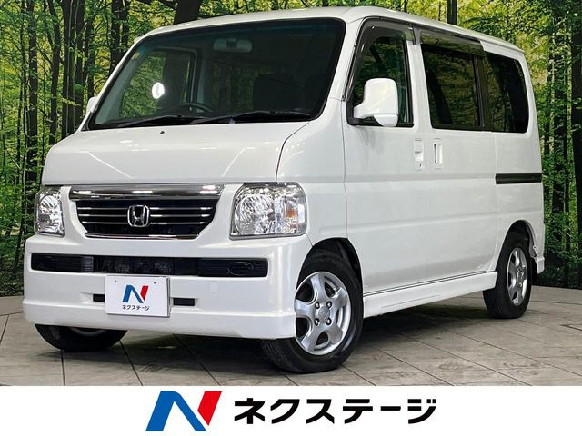 ホンダ バモス 