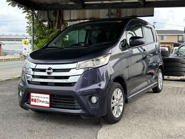 日産 デイズ 
