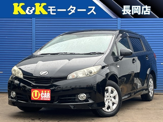 トヨタ ウィッシュ 