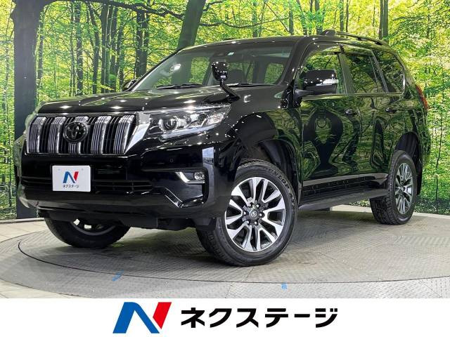 トヨタ ランドクルーザープラド 