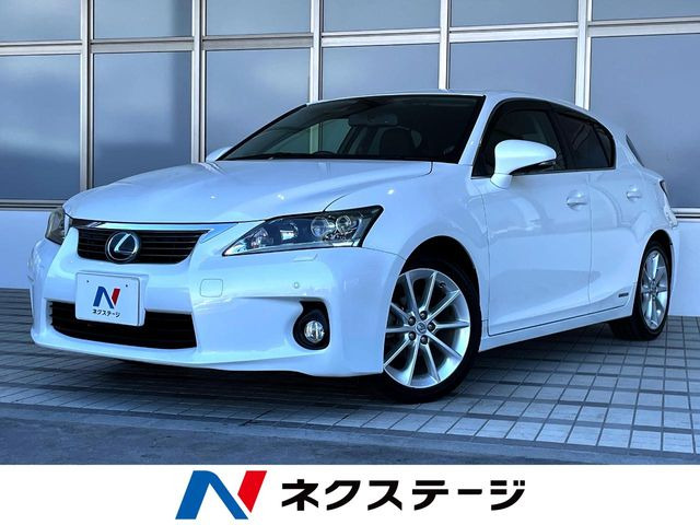レクサス CT 