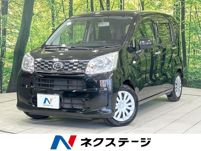 ダイハツ ムーヴ 