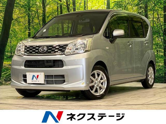 ダイハツ ムーヴ 