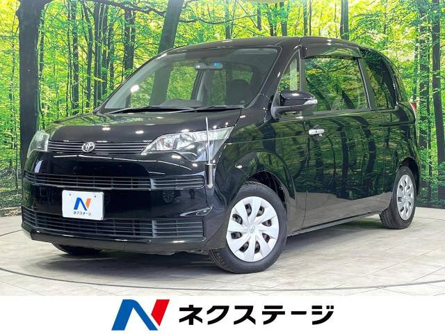 トヨタ スペイド 