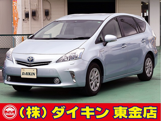 トヨタ プリウスα 