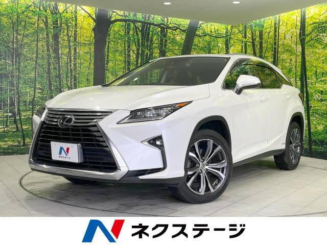 レクサス RX 