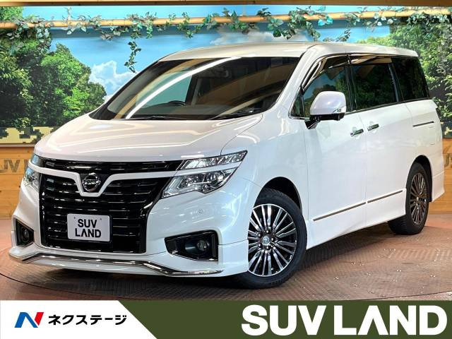 日産 エルグランド 