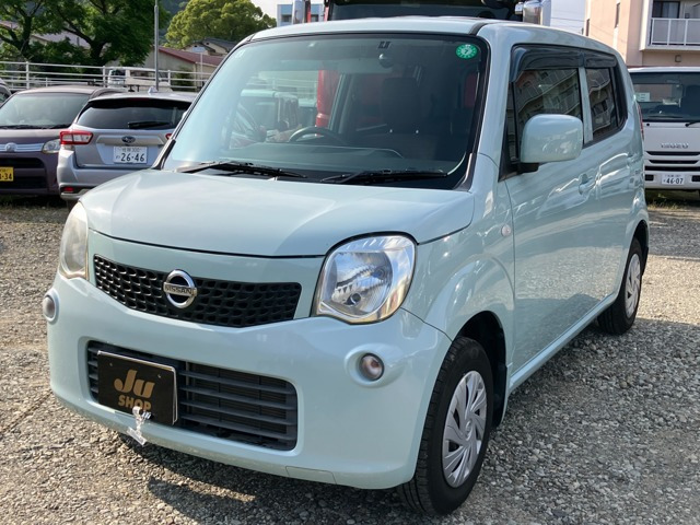 日産 モコ 
