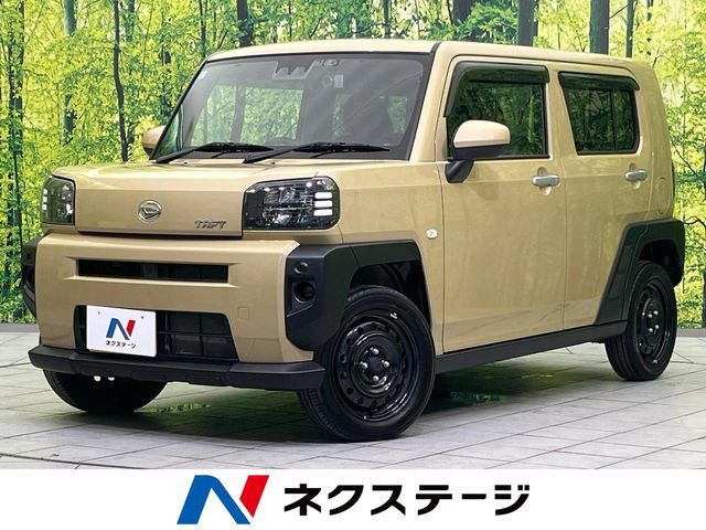 ダイハツ タフト 