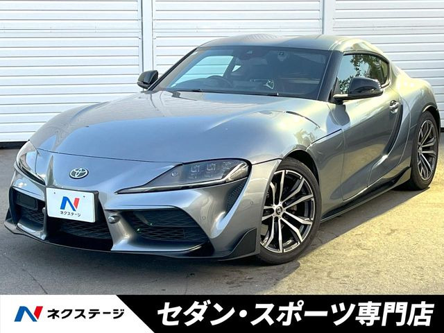 トヨタ スープラ 