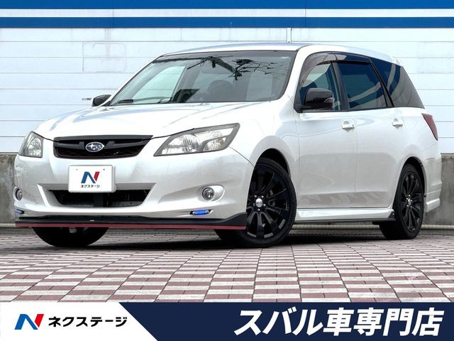スバル エクシーガ 