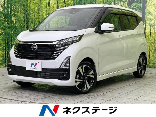 日産 デイズ 