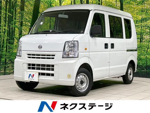 日産 NV100クリッパー 