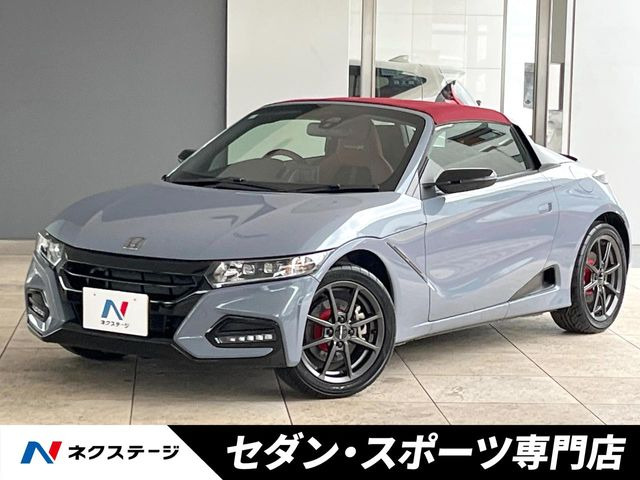 ホンダ S660 