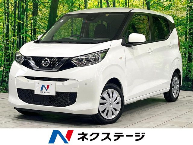 日産 デイズ 