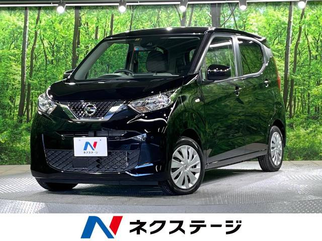 日産 デイズ 