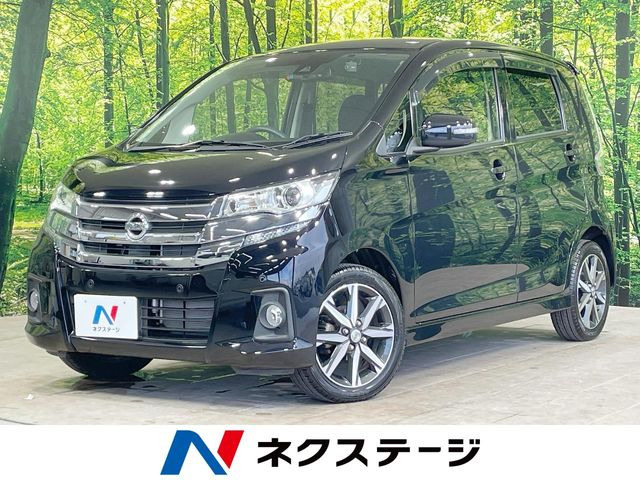 日産 デイズ 