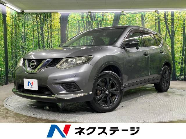 日産 エクストレイル 