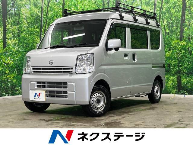 日産 NV100クリッパー 