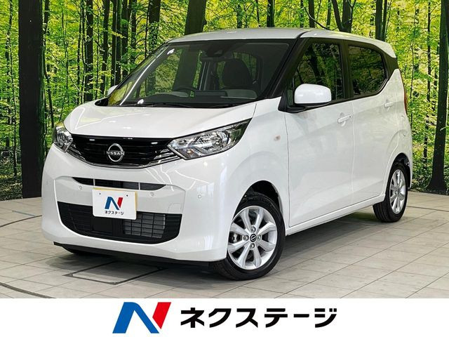日産 デイズ 