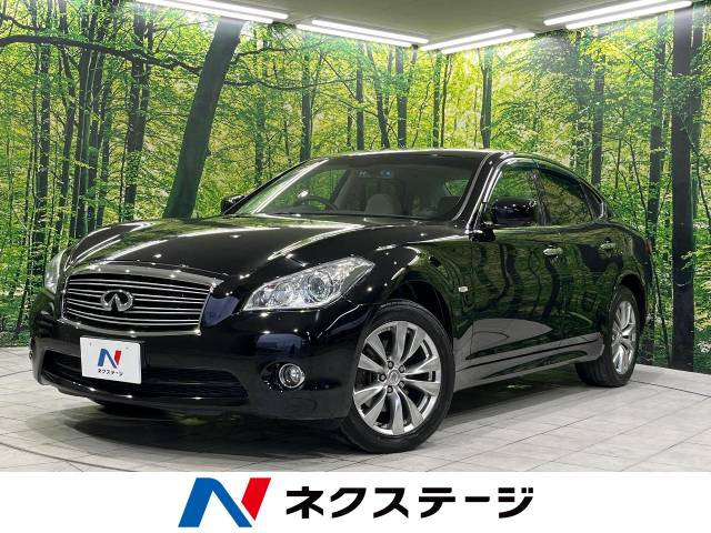 日産 フーガ 