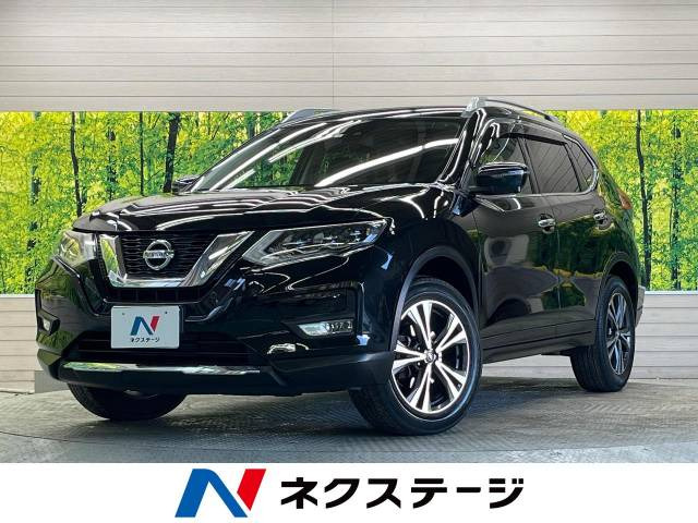 日産 エクストレイル 