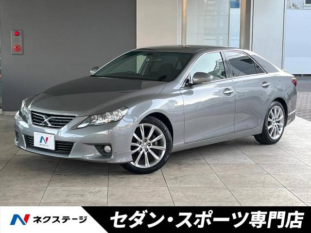 トヨタ マークX 