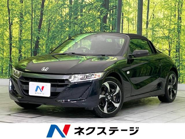 ホンダ S660 