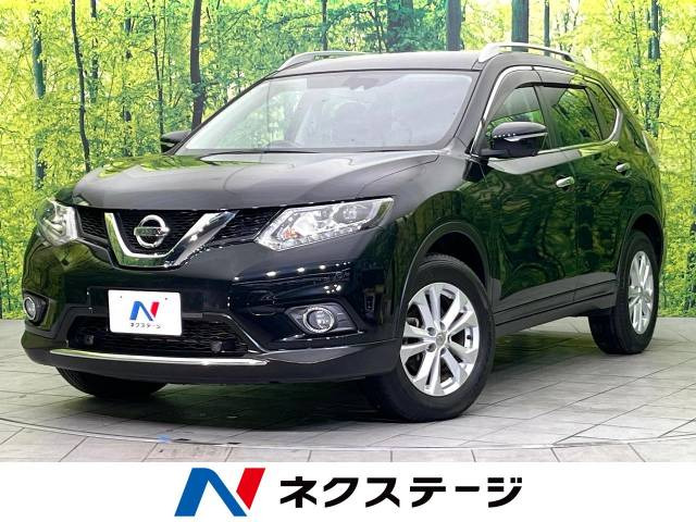 日産 エクストレイル 