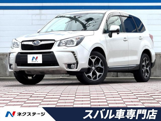 スバル フォレスター 