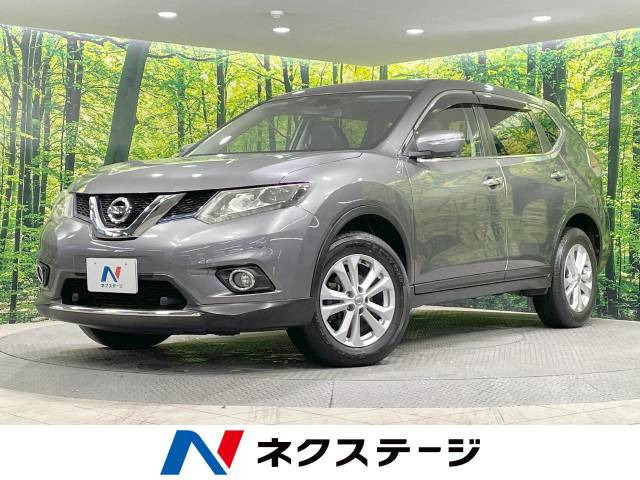 日産 エクストレイル 